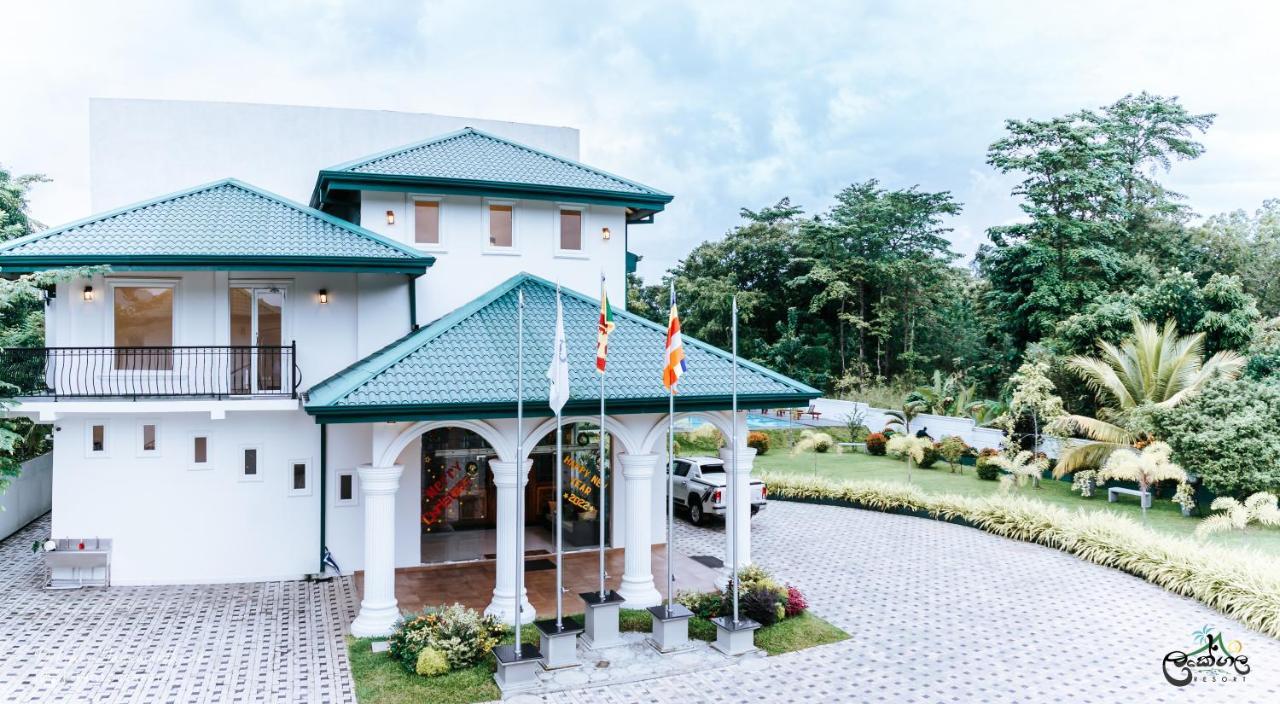 Lakegala Resort Matale Bagian luar foto